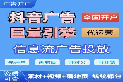案例解析：SEM搜索引擎优化如何提高网站用户体验
